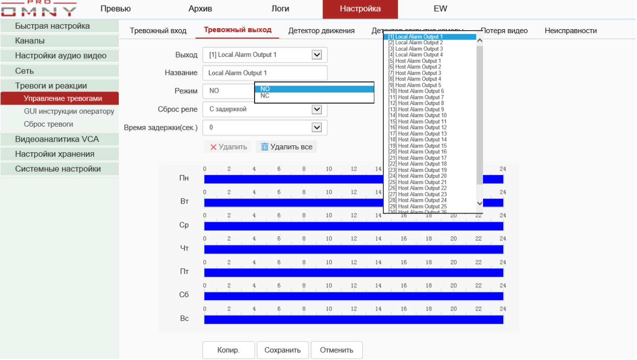 Confluence Mobile - NAG WIKI